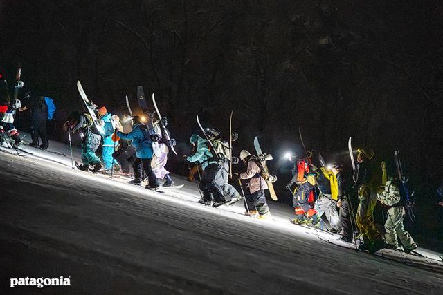 파타고니아 코리아가 지난해 1월 1일 개최한 '2024 뉴 이어 스키(New Year Skiing)' 캠페인 모습. /파타고니아 제공