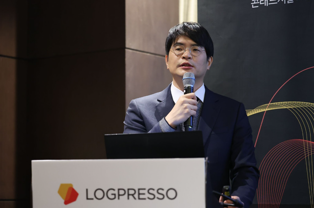 양봉열 로그프레소 대표./로그프레소