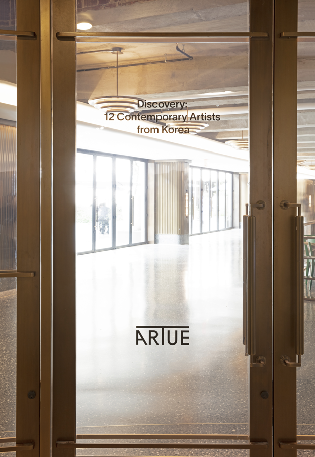 아르투(Artue)가 아시아를 기반으로 신진 작가를 글로벌 미술 시장과 연결하는 허브로 자리매김하고 있다./아르투