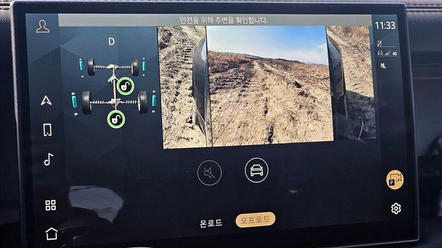 랜드로버 '디펜더 옥타'의 카메라뷰./곽호준 기자