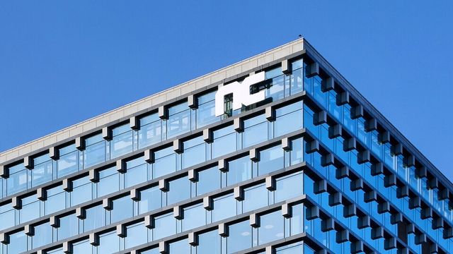 엔씨소프트 판교 R&D센터./엔씨소프트