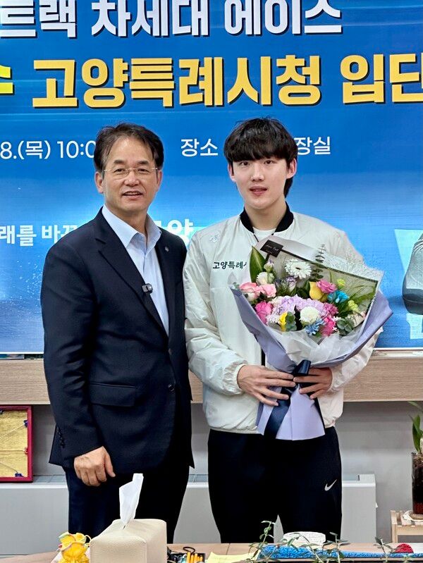 임종언이 고양시청 쇼트트랙팀에 입단했다. /700크리에이터스 제공