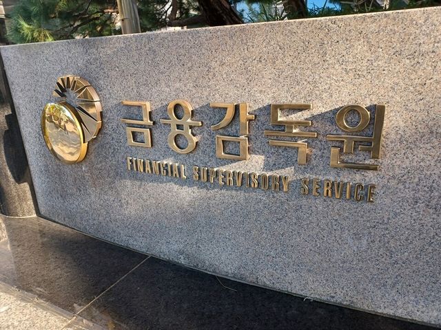 [사진=연합뉴스]