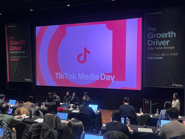 틱톡은 18일 서울 강남 CGV 청담씨네시티에서 ‘2025 틱톡 미디어 데이’를 열고 한국 시장에서의 영향력과 신뢰성 제고를 위한 노력을 공개했다./박정현 기자