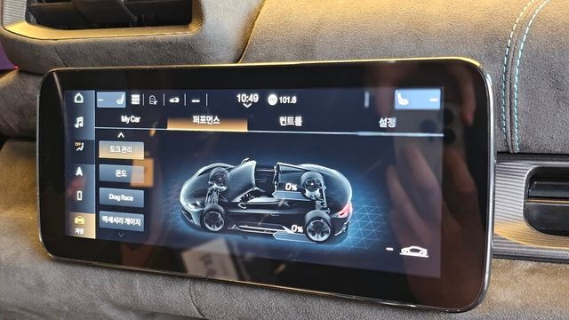 마세라티&nbsp;'MC푸라(MCPURA)'의 실내 중앙 모니터./곽호준 기자