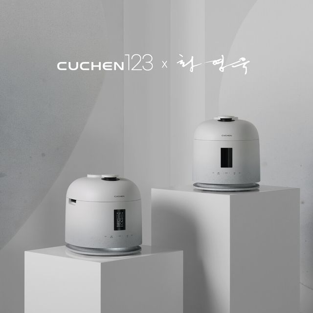 쿠첸이 한국 현대미술의 거장 최영욱 작가와 손잡고 아트 컬래버레이션 제품 '쿠첸 123 최영욱 에디션(CUCHEN 123 CHOI YOUNGWOOK EDITION)'을 선보인다./쿠첸