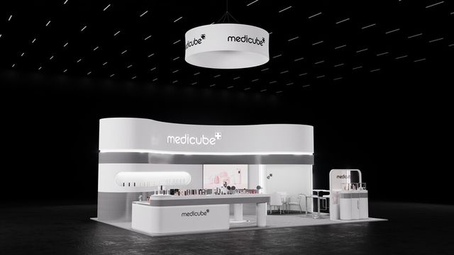 에이피알 제공./