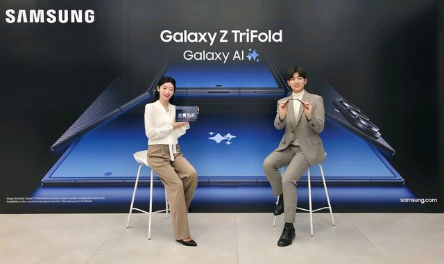 갤럭시 Z 트라이폴드 행사사진./삼성전자