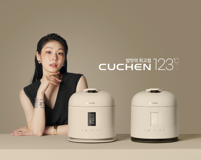 쿠첸의 신제품 '123 밥솥'이 출시 이후 기록한 판매 상승세를 하반기까지 이어가며 프리미엄 밥솥시장의 주력 제품으로 자리 잡았다./쿠첸