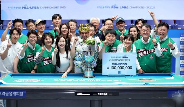 PBA 팀리그 8번째 구단으로 출범한 하나페이 프로당구단. / 하나카드 제공