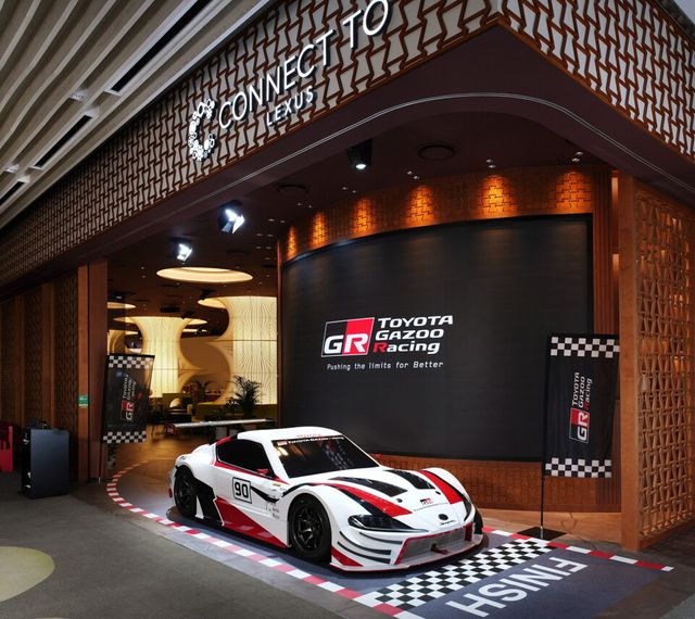 렉서스 복합문화공간 커넥트투에서 ‘토요타 가주 레이싱 익스피리언스 데이’를 개최했다./한국토요타자동차