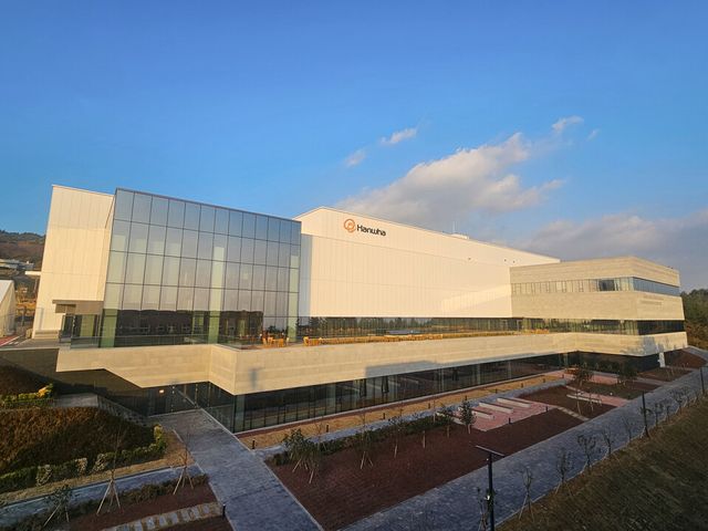 한화시스템이 2일 제주 서귀포시 하원동에 준공한 제주우주센터 모습./한화시스템