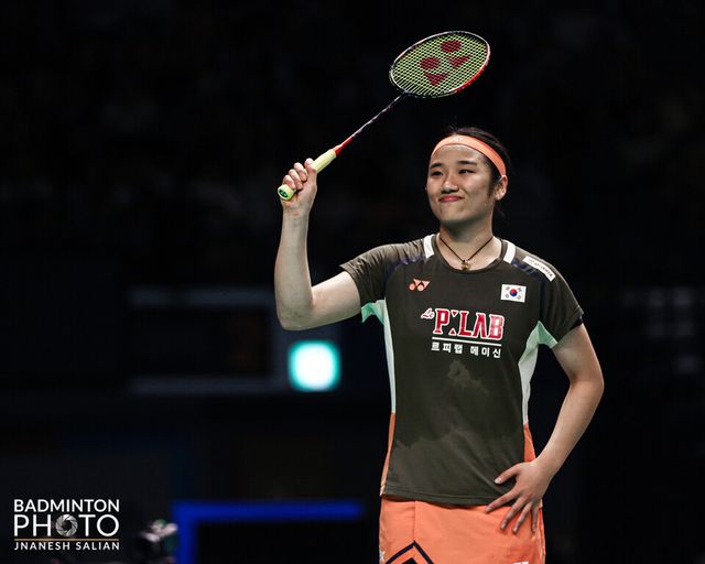 안세영. /대한배드민턴협회 제공