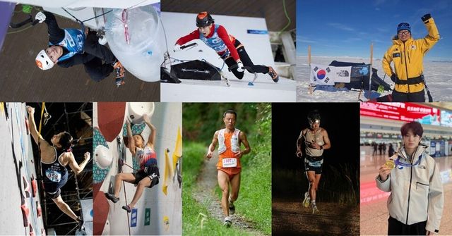 다양한 종목에서 활약 중인 노스페이스 애슬리트팀 소속 선수들과 산악인. /노스페이스 제공