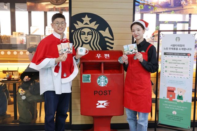 스타벅스 코리아 제공./