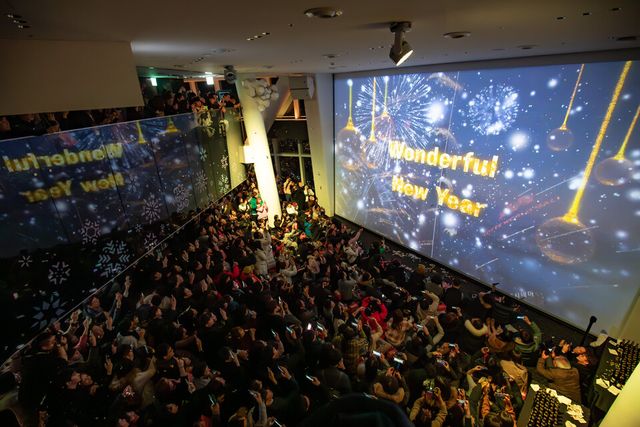 롯데월드 서울스카이 카운트다운 모습. /롯데월드 제공