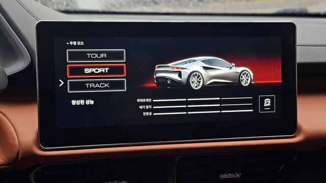 로터스 '에미라'의 주행 모드./곽호준 기자