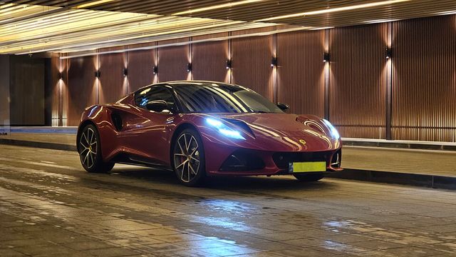 로터스 '에미라'의 외관./곽호준 기자