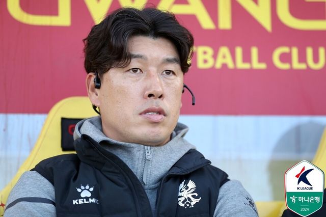 프로축구 K리그1(1부) 광주FC가 이정효 감독의 이탈 이후 새 사령탑으로 이정규(43) 감독을 선임했다. /한국프로축구연맹 제공
