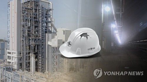 산업재해 CG./연합뉴스