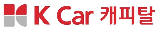 케이카캐피탈 CL./케이카