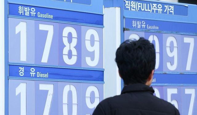 서울시내 한 주유소 풍경./연합뉴스