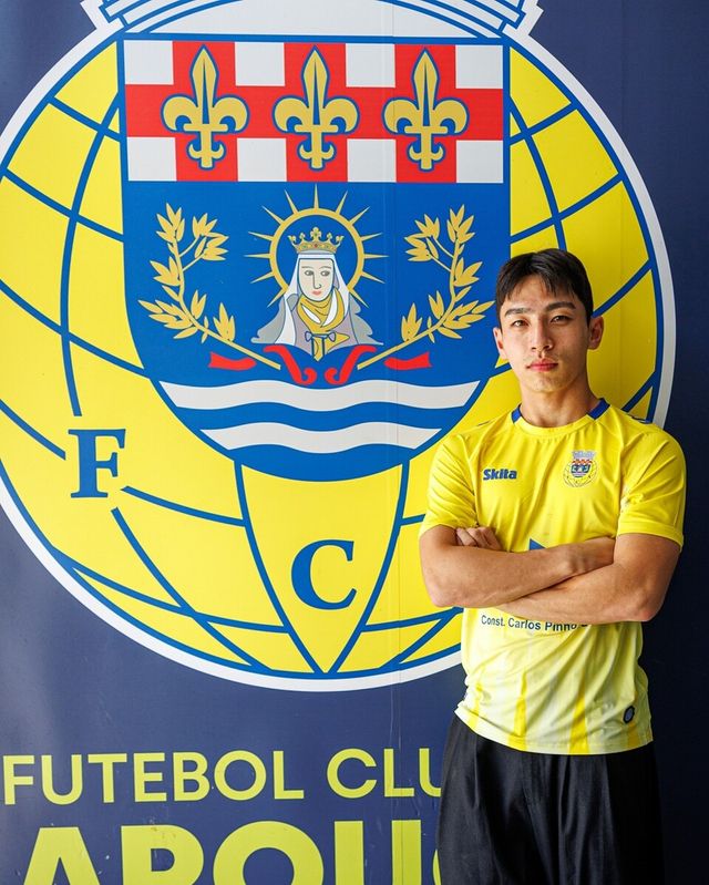 이현주. /아로카 공식 사회관계망서비스(SNS) 갈무리