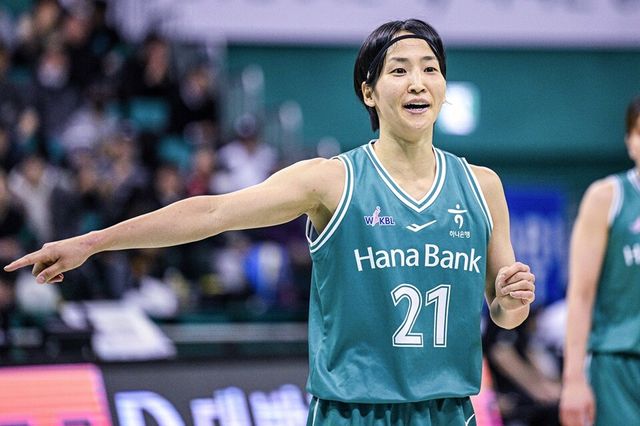 이이지마. /WKBL 제공