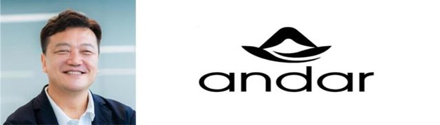 김철웅 안다르 대표와 CI / 안다르 제공