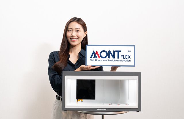 삼성디스플레이가 지난 8월 공개한 폴더블 브랜드 'MONT FLEX'./삼성디스플레이