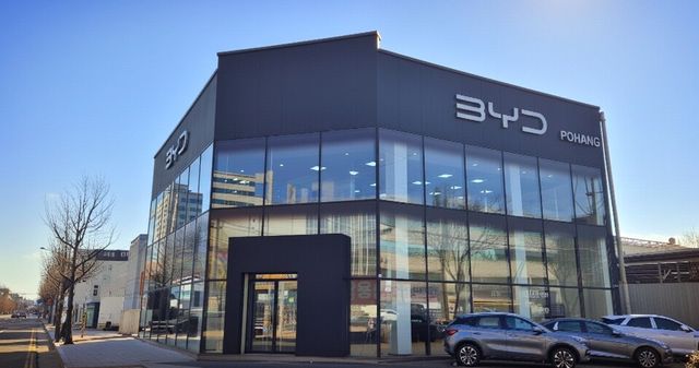 'BYD Auto&nbsp;포항&nbsp;전시장' 모습,/BYD코리아