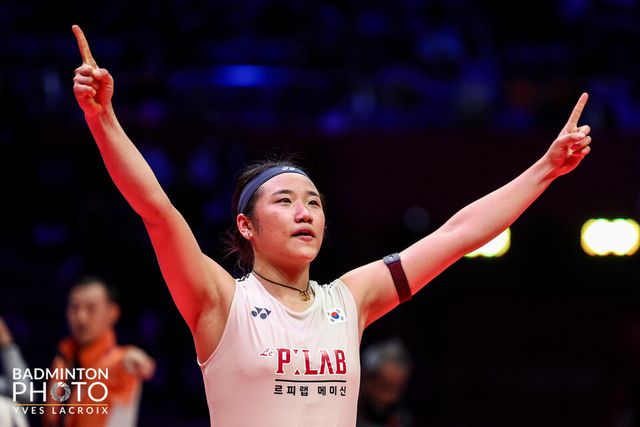 안세영. /대한배드민턴협회 제공