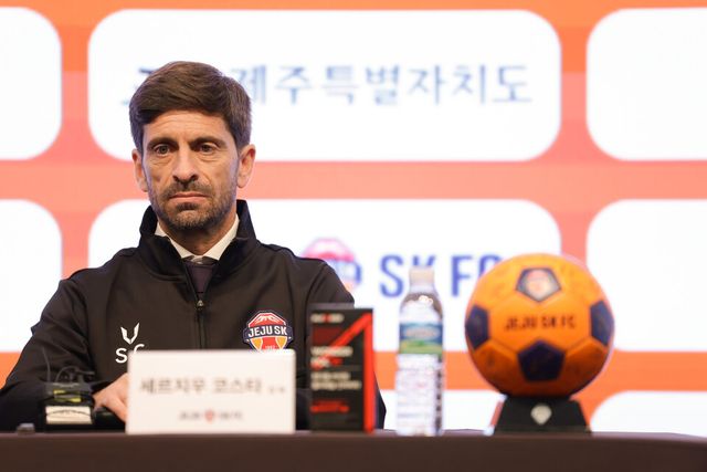 프로축구 K리그1(1부) 제주 SK의 새로운 사령탑 세르지우 코스타 감독. /제주 SK 제공