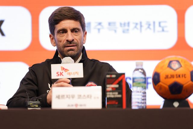 프로축구 K리그1(1부) 제주 SK의 새로운 사령탑 세르지우 코스타 감독. /제주 SK 제공
