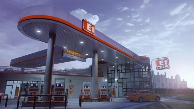 E1 LPG 충전소 전경./ E1