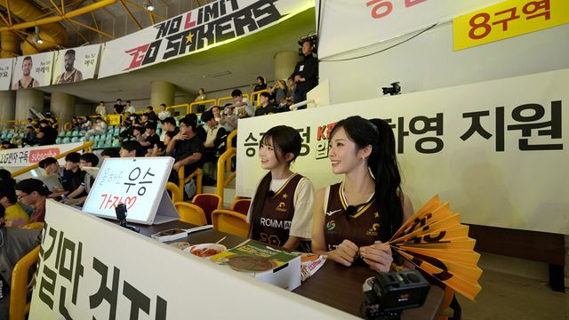 LG전자 유튜브 ‘K판 입덕투어’ 콘텐츠 캡처 이미지./LG전자