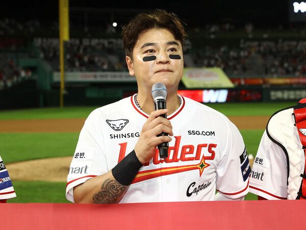 추신수. /SSG 랜더스 제공