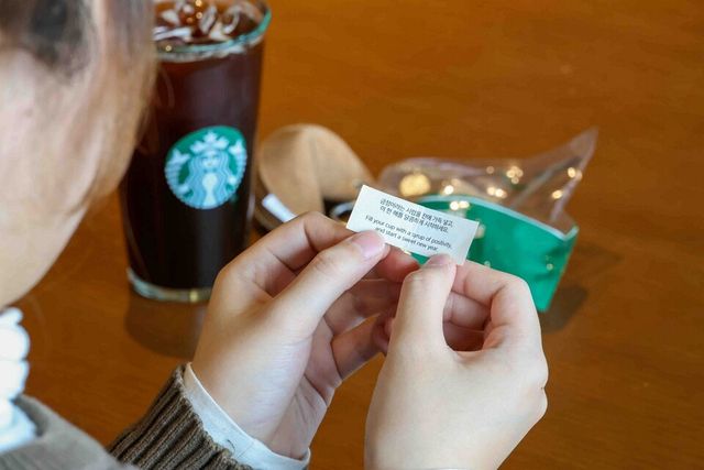 스타벅스 코리아 제공./