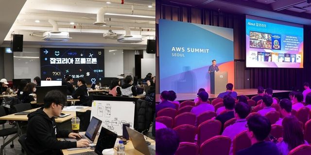 잡코리아가 내년 창립 30주년을 기점으로 ‘AI 네이티브 채용 플랫폼’ 전환 전략을 본격 가동한다. 잡코리아 AI 해커톤, AWS 써밋 발표 현장./잡코리아
