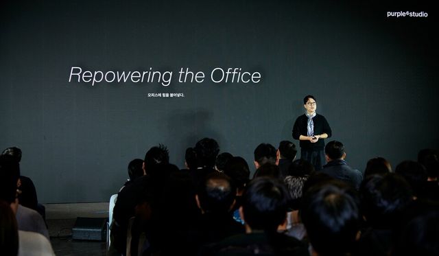 퍼플식스 스튜디오 제공