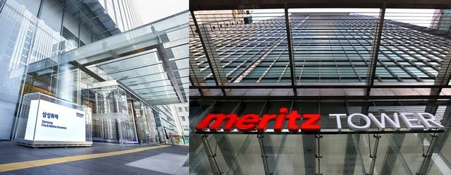 삼성화재(왼쪽), 메리츠금융그룹 사옥. 사진/ 각사&nbsp;&nbsp;