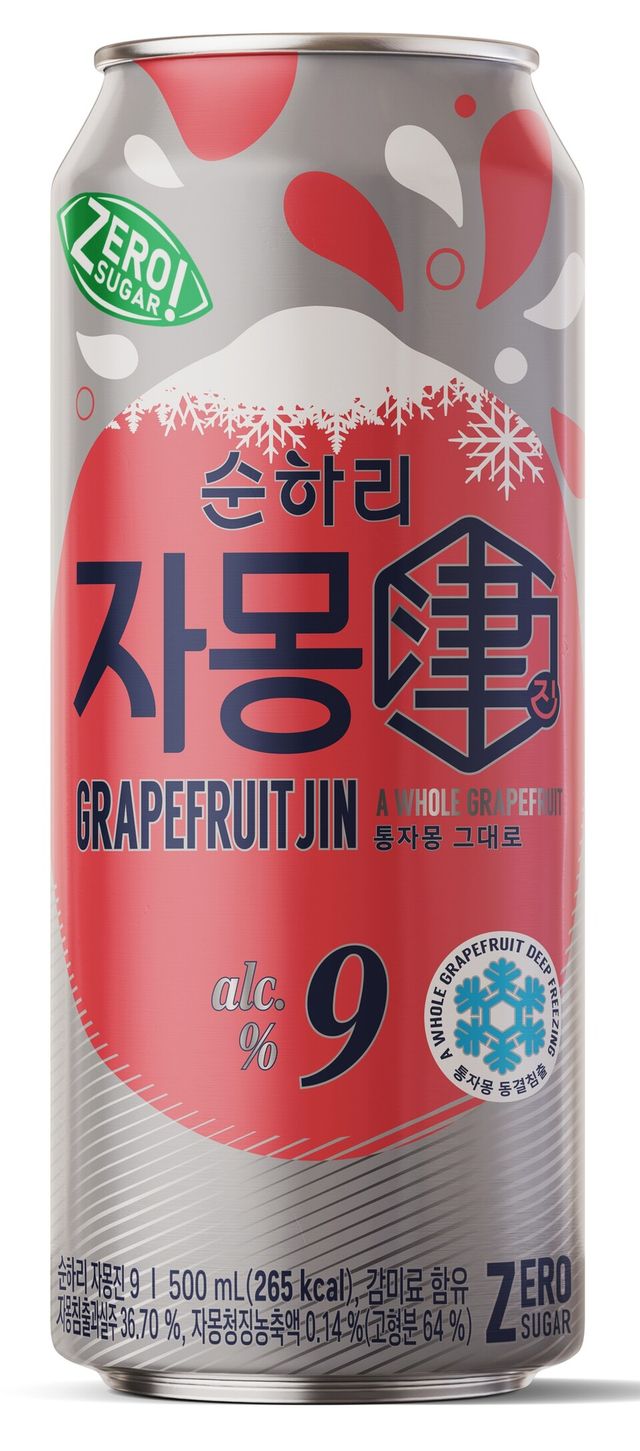 순하리 자몽진./롯데칠성음료 제공.