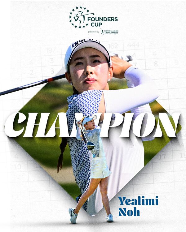 노예림. /LPGA 페이스북