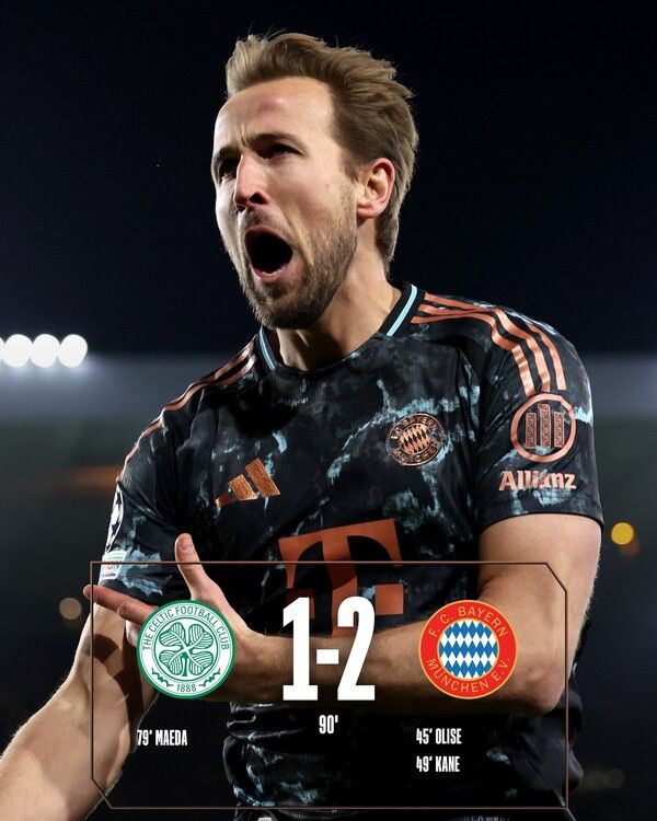 바이에른 뮌헨 해리 케인. /구단 페이스북