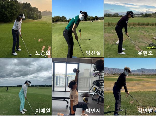 노승희와 방신실, 유현조, 김민별, 박민지, 이예원(왼쪽 위부터 시계방향)이 겨울 전지훈련에서 샷 연습에 집중하고 있다. /KLPGA 제공