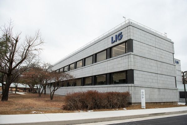 LIG넥스원 2판교하우스/&nbsp;LIG넥스원