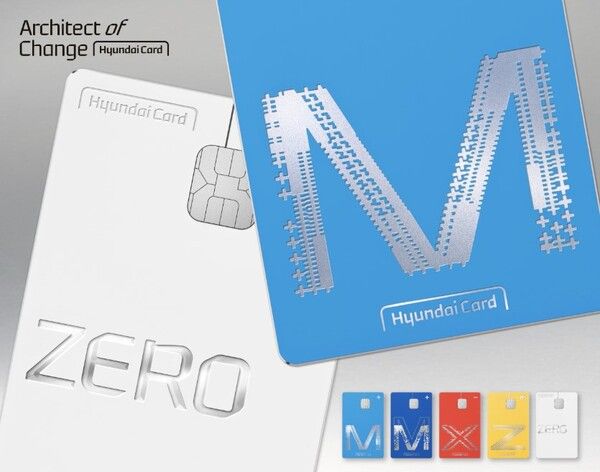 메탈 소재가 적용된&nbsp;'현대 오리지널스' 상품 라인업. / 현대카드 제공