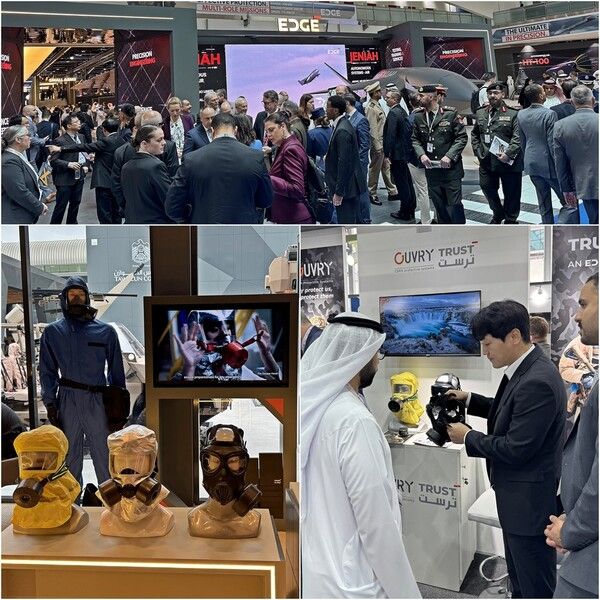 한컴라이프케어가 UAE 방산 기업과 IDEX 2025 공동 참가한다./한글과컴퓨터