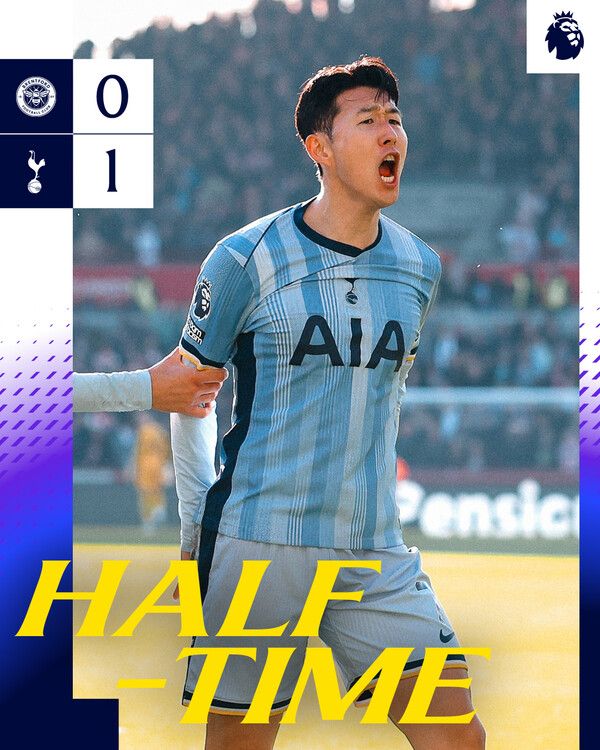 토트넘 홋스퍼의 손흥민. /구단 페이스북