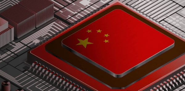 중국 반도체. / 연합